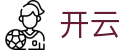 开云-中国官方平台-中文手机官方网站