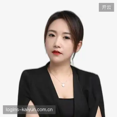 马涵